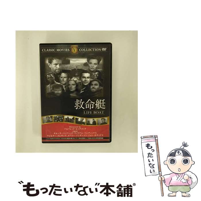 š ̿ ǲ衦ɥ / եȥȥ졼ǥ [DVD]ڥ᡼̵ۡںûãб