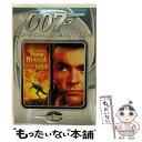 【中古】 007 ロシアより愛をこめて〈特別編〉/DVD/GXBD-16175 / 20世紀フォックス ホーム エンターテイメント ジャパン DVD 【メール便送料無料】【あす楽対応】