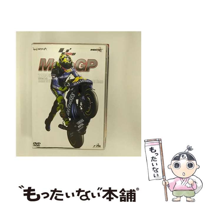 楽天もったいない本舗　楽天市場店【中古】 2004MotoGP Round16 バレンシアGP / ウィック・ビジュアル・ビューロウ [DVD]【メール便送料無料】【あす楽対応】