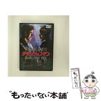 【中古】 デモリションマン/DVD/RHC-12985 / ワーナー・ホーム・ビデオ [DVD]【メール便送料無料】【あす楽対応】