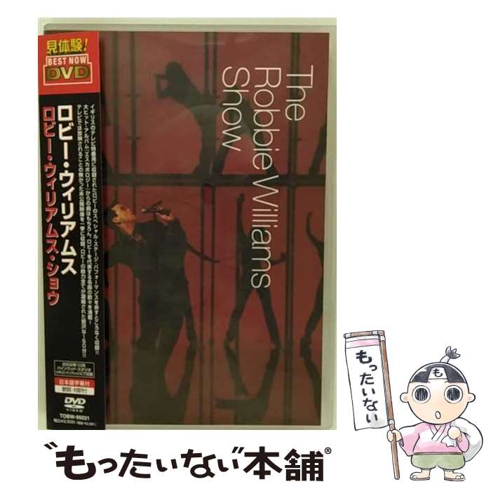 【中古】 ロビー・ウィリアムス・ショウ/DVD/TOBW-95021 / EMI MUSIC JAPAN [DVD]【メール便送料無料】【あす楽対応】