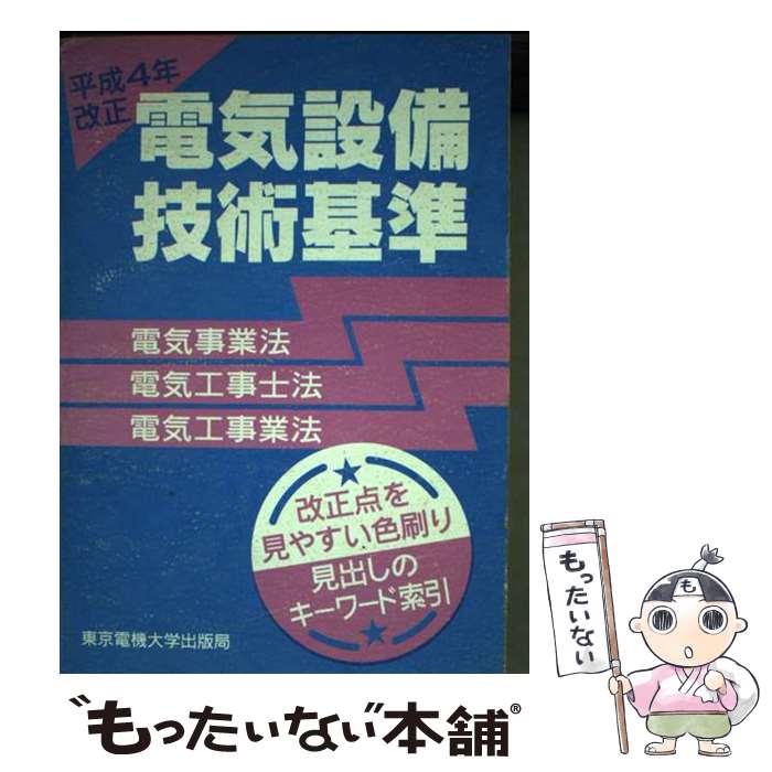 š ŵѴ ŵˡŵˡŵˡ ʿ4ǯ / ŵؽǶ / ŵؽǶ [ñ]ڥ᡼̵...