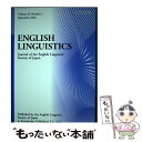 【中古】 ENGLISH LINGUISTICS Journal of the English Li Volume 35，Num / / 単行本 【メール便送料無料】【あす楽対応】