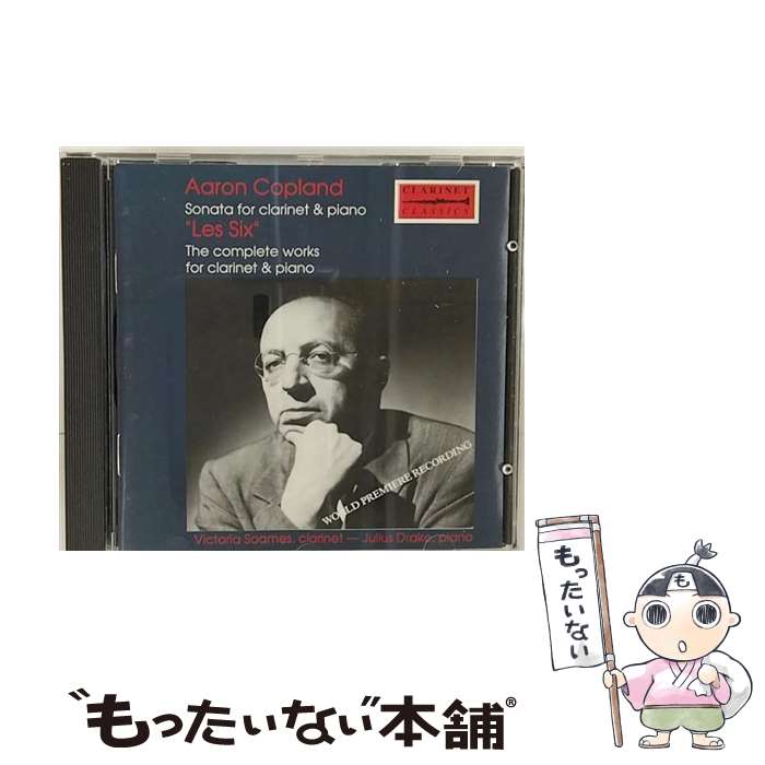 【中古】 Clar Son/Music By Les Six / New Zealand Symphony Orchestra / Victoria Soames Samek / Classics Labels [CD]【メール便送料無料】【あす楽対応】