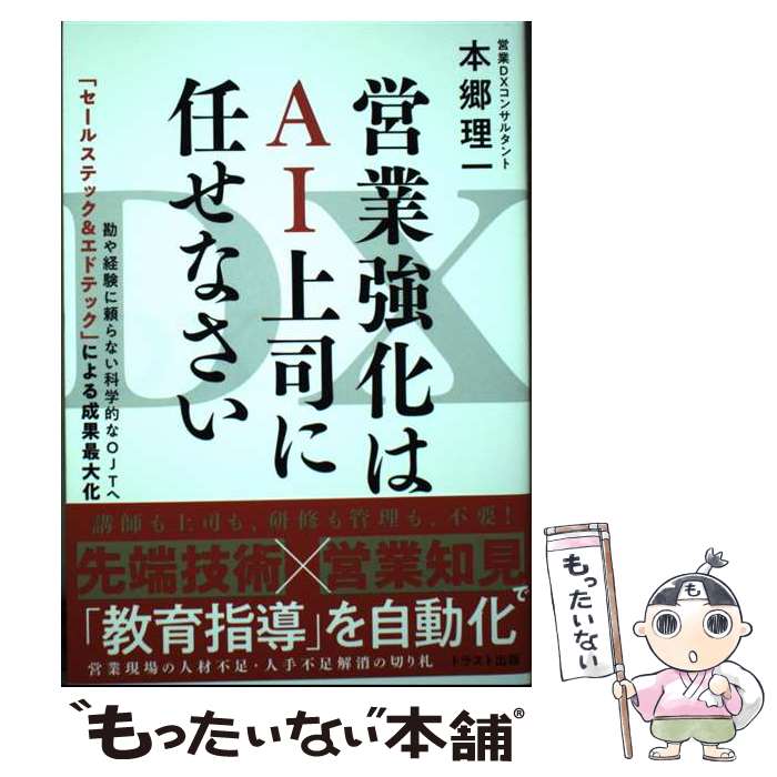 š DXĶȶAIʤǤʤ / ܶ / 󥯥奢 [ñܡʥեȥС]ڥ᡼̵ۡںûãб