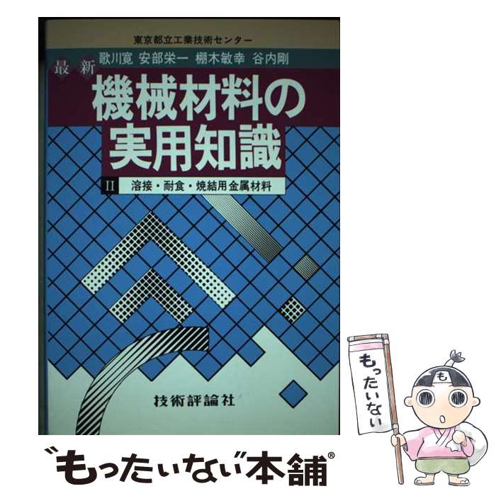 š ǿμμ 2 /   / ɾ [ڡѡХå]ڥ᡼̵ۡںûãб