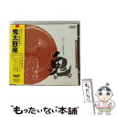 【中古】 BANDAIVISUAL/バンダイビジユアル スレイヤーズ Vol.1 リナ怒りのドラグス ...