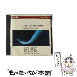 【中古】 星は光りぬ～オペラ・アリア集/CD/PHCP-10164 / ノーマン(ジェシー), カバリエ(モンセラート), メルビー(ミカエル), セッラ(ルチアーナ), / [CD]【メール便送料無料】【あす楽対応】