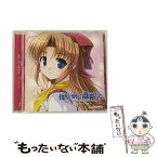 【中古】 ドラマCD　夜明け前より瑠璃色な　～Fairy　tale　of　Luna～　＃4/CD/MMCC-4097 / ドラマ, 海原エレナ, 手塚まき, 成瀬未亜, 安玖深音, 本山美 / [CD]【メール便送料無料】【あす楽対応】