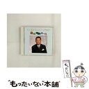 【中古】 千昌夫ベストコレクション〜あした天気になーれ/CD/TKCA-72172 / 千昌夫, 阿部三登里, 八代亜紀 / 徳間ジャパンコミュニケーション [...