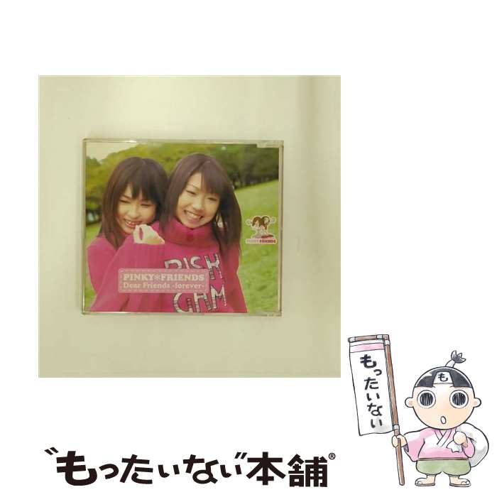 š DearFriends-forever-/CD󥰥12cm/CREW-1127 / PINKY FRIENDS / ǥ᡼ [CD]ڥ᡼̵ۡںûãб