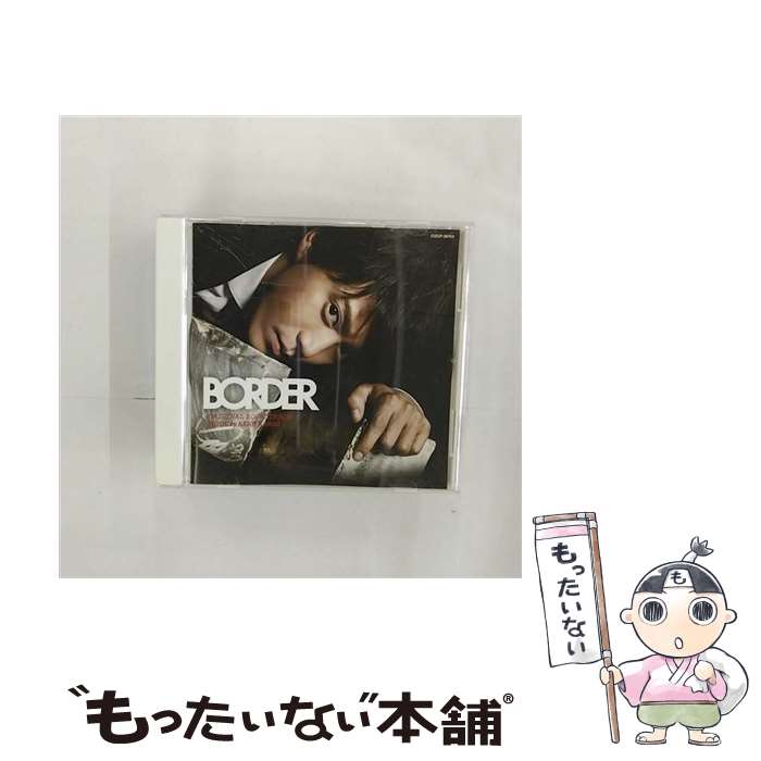 【中古】 テレビ朝日系　木曜ドラマ「BORDER」オリジナルサウンドトラック/CD/COCP-38764 / 音楽:川井憲次 / 日本コロムビア [CD]【メール便送料無料】【あす楽対応】