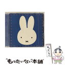 【中古】 ミッフィー は・じ・め・て えいご/CD/KICG-8717 / クリステル・チアリ, 戸田ダリオ, 羽生未来, キャッシー&カレン, ジョシュ / ...
