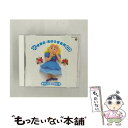 【中古】 おはなしミュージカル“アリスをさがせ!”〜’95年度用 学芸会・おゆうぎ会用CD/CD/COCG-5241 / 学芸会, 森の木児童合唱団, 橋 / ...