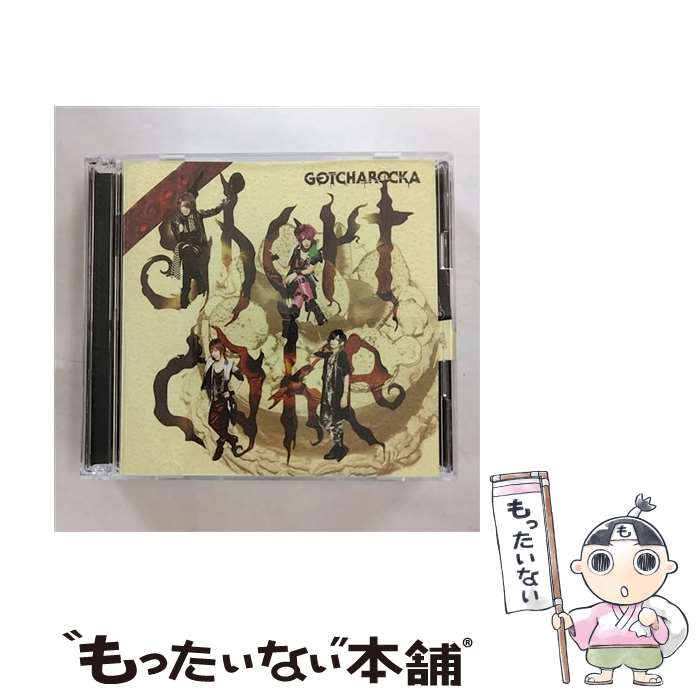 【中古】 Shortcake（限定盤）/CDシングル（12cm）/GCR-64 / GOTCHAROCKA / GOD CHILD RECORDS [CD]【メール便送料無料】【あす楽対応】