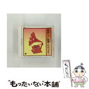 【中古】 SP盤復刻による懐かしのメロディー〜戦前ヒット曲選/船頭可愛や/CD/COCA-10765 / オムニバス, コロムビア・ナカノ・リズム・ボ / [C...