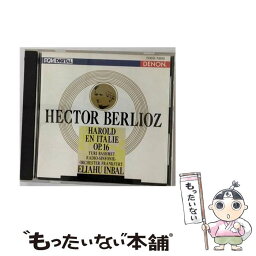 【中古】 イタリアのハロルド/CD/COCO-75512 / バシュメト(ユーリー) / 日本コロムビア [CD]【メール便送料無料】【あす楽対応】