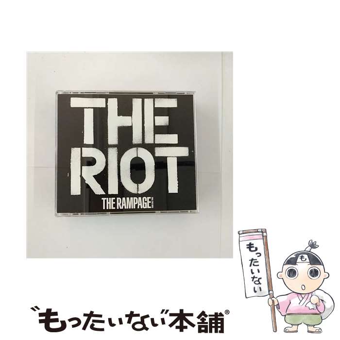 【中古】 THE RIOT（DVD2枚付）/CD/RZCD-86948 / THE RAMPAGE from EXILE TRIBE / rhythm zone CD 【メール便送料無料】【あす楽対応】