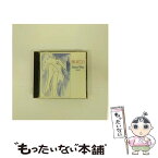 【中古】 パリス・ムード/CD/ALCR-73 / SS) ジャッキー・テラソン(P) ジル・ナチュレル(B) ピーター・グリッツ(DS) バルネ・ウィラン(TS / アルファレコ [CD]【メール便送料無料】【あす楽対応】