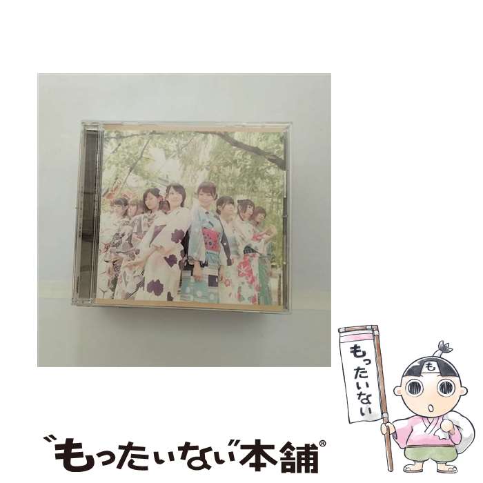 楽天市場】OTODAMA RECORDSの通販 