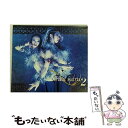 【中古】 トライバル・マトリックス 2 アルバム DAK-2119 / (オムニバス), Kaya Project, Makyo, オマー・ファルーク・テクビレ...