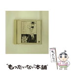 【中古】 大地と海の歌 ハンブル・パイ / / [CD]【メール便送料無料】【あす楽対応】