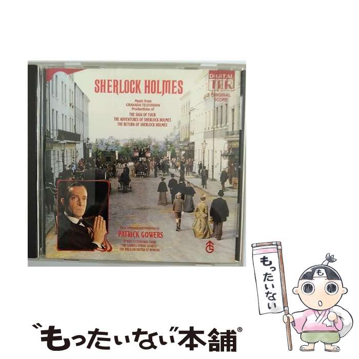 【中古】 シャーロック・ホームズ　オリジナルTVサウンドトラック/CD/KICP-1200 / TVサントラ, セント・ポールズ・カテドラル合唱団 / キングレコー [CD]【メール便送料無料】【あす楽対応】