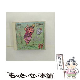 【中古】 運動会～ダンシング・ナタラージャ/CD/VICG-15048 / 運動会用, 深見智子, 鈴木より子, 川崎千恵子, 鈴木正夫 / ビクターエンタテインメント [CD]【メール便送料無料】【あす楽対応】