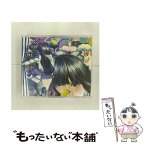 【中古】 増補改訂完全版「バンドBのベスト」（初回限定盤）/CD/UPCH-29227 / Base Ball Bear / ユニバーサル ミュージック [CD]【メール便送料無料】【あす楽対応】