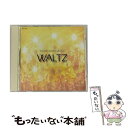 【中古】 ベスト・オブEMIクラシックス ウィンナ・ワルツ/CD/TOCE-55506 / ボスコフスキー(ウィリー) / EMIミュージック・ジャパン [CD...