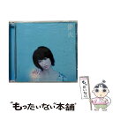 【中古】 儚火/CDシングル（12cm）/AVCD-48495 / moumoon / avex trax [CD]【メール便送料無料】【あす楽対応】