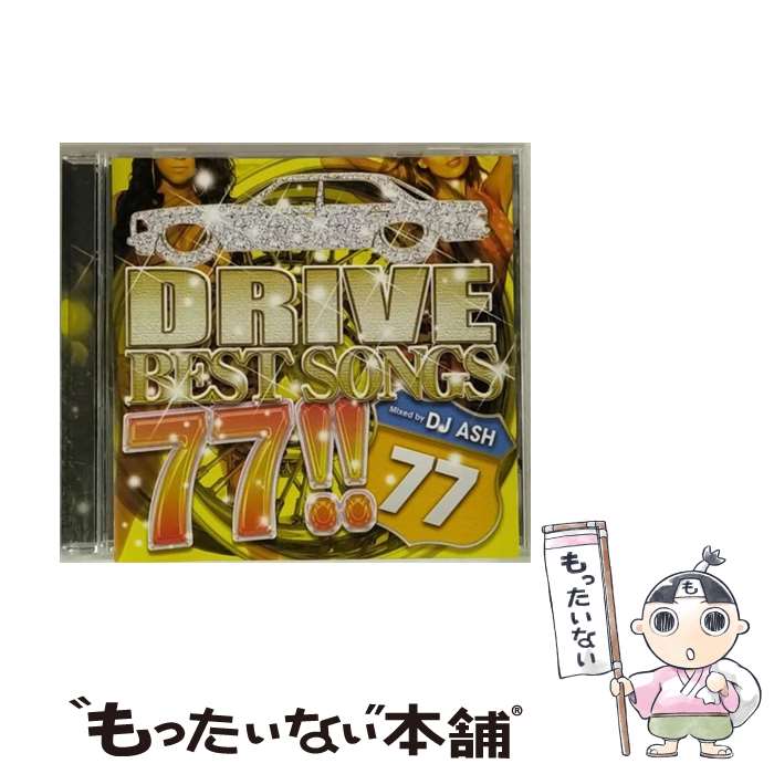 CD DRIVE BEST SONGS 77!! レンタル落ち / DJ ASH / Mercurius Records 
