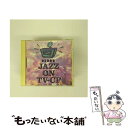 【中古】 ベスト!ジャズ・オン・TVCF/CD/KICJ-370 / ダラ・セダカ, オムニバス, イタマーラ・コーラックス, 中本マリ, フィリップ・ハミル ...