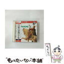 EANコード：4988017059302■通常24時間以内に出荷可能です。※繁忙期やセール等、ご注文数が多い日につきましては　発送まで48時間かかる場合があります。あらかじめご了承ください。■メール便は、1点から送料無料です。※宅配便の場合、2,500円以上送料無料です。※あす楽ご希望の方は、宅配便をご選択下さい。※「代引き」ご希望の方は宅配便をご選択下さい。※配送番号付きのゆうパケットをご希望の場合は、追跡可能メール便（送料210円）をご選択ください。■ただいま、オリジナルカレンダーをプレゼントしております。■「非常に良い」コンディションの商品につきましては、新品ケースに交換済みです。■お急ぎの方は「もったいない本舗　お急ぎ便店」をご利用ください。最短翌日配送、手数料298円から■まとめ買いの方は「もったいない本舗　おまとめ店」がお買い得です。■中古品ではございますが、良好なコンディションです。決済は、クレジットカード、代引き等、各種決済方法がご利用可能です。■万が一品質に不備が有った場合は、返金対応。■クリーニング済み。■商品状態の表記につきまして・非常に良い：　　非常に良い状態です。再生には問題がありません。・良い：　　使用されてはいますが、再生に問題はありません。・可：　　再生には問題ありませんが、ケース、ジャケット、　　歌詞カードなどに痛みがあります。アーティスト：ミラノフ（ジンカ）枚数：2枚組み限定盤：通常曲数：2曲曲名：DISK1 1.トロバトーレ＊歌劇 DISK2 1.トロバトーレ＊歌劇型番：BVCC-8877発売年月日：1995年12月16日