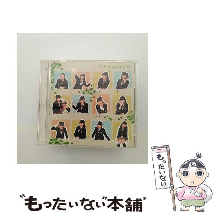 【中古】 さくら学院　2012年度～My　Generation～/CD/UPCH-1916 / さくら学院, 重音部 BABYMETAL, クッキング部 ミニパティ, 帰宅部 sleepiece, テニス部 Pastel / [CD]【メール便送料無料】【あす楽対応】