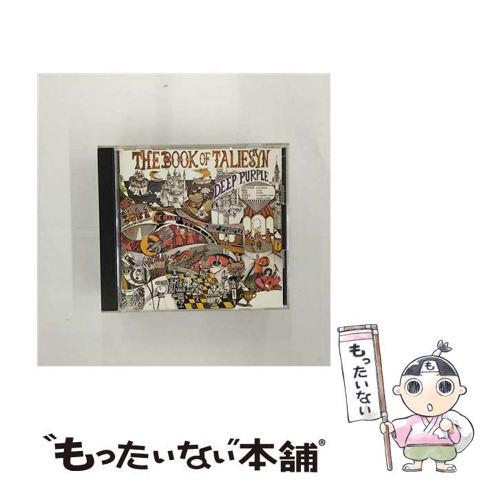 【中古】 詩人タリエシンの世界/CD/20P2-2602 / ディープ・パープル / ダブリューイーエー・ジャパン [CD]【メール便送料無料】【あす楽対応】