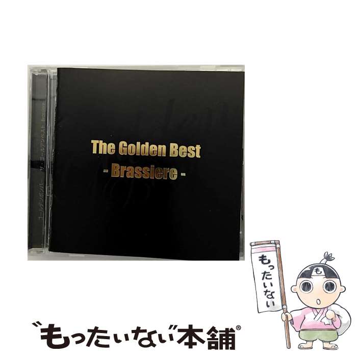 【中古】 ザ・ゴールデンベスト～Brassiere～ ゴールデンボンバー / ゴールデンボンバー / Zany Zap [CD]【メール便送料無料】【最短翌日配達対応】