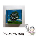 EANコード：4988007225076■通常24時間以内に出荷可能です。※繁忙期やセール等、ご注文数が多い日につきましては　発送まで48時間かかる場合があります。あらかじめご了承ください。■メール便は、1点から送料無料です。※宅配便の場合、2,500円以上送料無料です。※あす楽ご希望の方は、宅配便をご選択下さい。※「代引き」ご希望の方は宅配便をご選択下さい。※配送番号付きのゆうパケットをご希望の場合は、追跡可能メール便（送料210円）をご選択ください。■ただいま、オリジナルカレンダーをプレゼントしております。■「非常に良い」コンディションの商品につきましては、新品ケースに交換済みです。■お急ぎの方は「もったいない本舗　お急ぎ便店」をご利用ください。最短翌日配送、手数料298円から■まとめ買いの方は「もったいない本舗　おまとめ店」がお買い得です。■中古品ではございますが、良好なコンディションです。決済は、クレジットカード、代引き等、各種決済方法がご利用可能です。■万が一品質に不備が有った場合は、返金対応。■クリーニング済み。■商品状態の表記につきまして・非常に良い：　　非常に良い状態です。再生には問題がありません。・良い：　　使用されてはいますが、再生に問題はありません。・可：　　再生には問題ありませんが、ケース、ジャケット、　　歌詞カードなどに痛みがあります。アーティスト：オムニバス枚数：1枚組み限定盤：通常曲数：14曲曲名：DISK1 1.Eternal Vision2.千の風になって3.Still Blue4.彩雲5.遠い日・風はあぉあぉ6.into the shine7.桜8.美しい穂が実るとき9.ギフト10.大陸の風II11.Sophia12.花水木の小径13.星くずの夜14.Natural Moment型番：CRCI-20688発売年月日：2007年06月06日