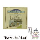 【中古】 昭和40年代の歌謡曲/CD/COCA-11180 / オムニバス, ぴんからトリオ, 八代亜紀, ちあきなおみ, 大川栄策, 細川たかし, 津山洋子,...