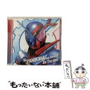 【中古】 Be The One（数量限定生産盤）/CDシングル（12cm）/AVZD-83965 / PANDORA / avex trax CD 【メール便送料無料】【あす楽対応】