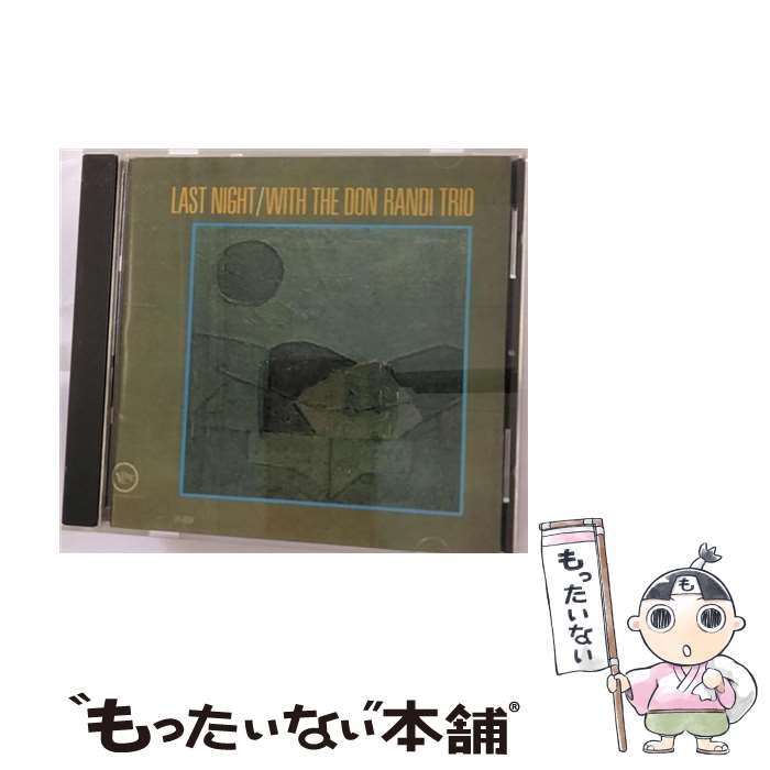 【中古】 ラスト・ナイト・ウィズ・ザ・ドン・ランディ・トリオ ドン・ランディ・トリオ,ドン・ランディ,ザ・ドン・ランディ・トリオ / / [CD]【メール便送料無料】【最短翌日配達対応】