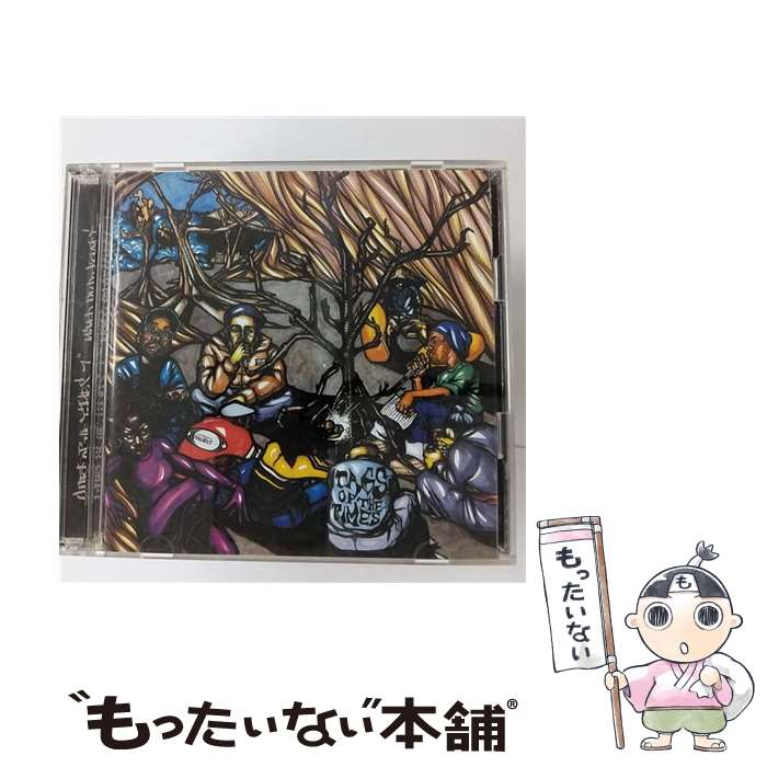 【中古】 CUTS OF THE TIMES 1/CD/MJCD-044 / V.A. mixed by DJ Kensei, shing02, NATURAL ELEMENTS, KOOL KIM feat.AYANA, FRANKENSTEIN, MR.VOODOO HAB I SCREAM E.G.G.MAN feat.KRIMINUL, / CD 【メール便送料無料】【あす楽対応】