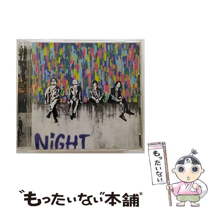 【中古】 BEST　of　U　-side　NIGHT-/CD/TYCT-60122 / ストレイテナー / ユニバーサル ミュージック [CD]【メール便送料無料】【あす楽対応】