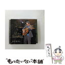 【中古】 父を送る　まさしんぐ　WORLD　CONCERT　2010/CD/FRCA-1228 / さだまさし / ユーキャン [CD]【メール便送料無料】【あす楽対応】