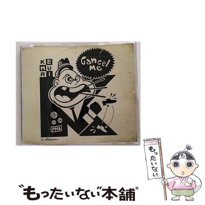 【中古】 Cancel　Me/CDシングル（12cm