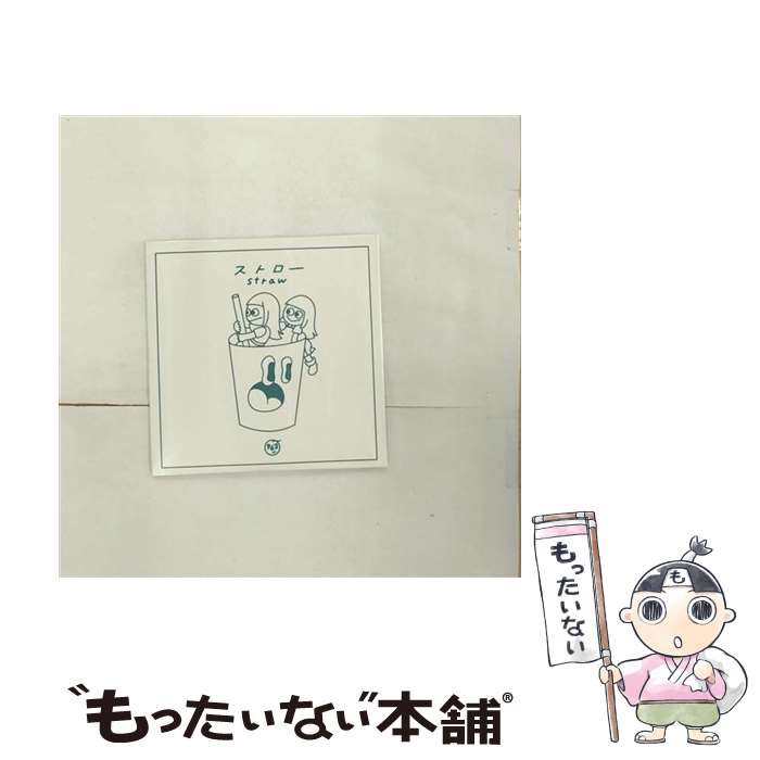 未開封】963 CD ろすとぷらねっと