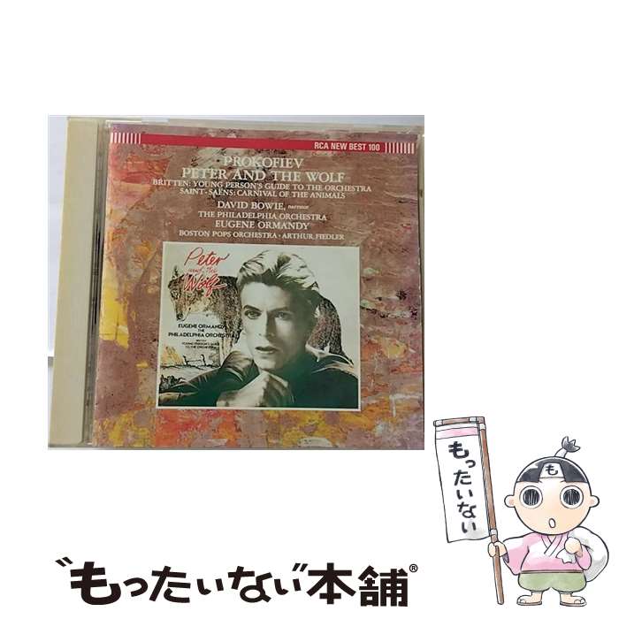 【中古】 ピーターと狼＊交響的物語/CD/BVCC-9378 / フィラデルフィア管弦楽団, デヴィッド・ボウイ / BMGビクター [CD]【メール便送料無料】【あす楽対応】