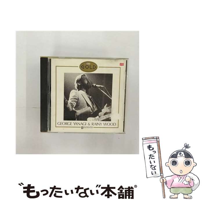 【中古】 柳ジョージ＆レイニーウッド 柳ジョージ＆レイニーウッド / 柳ジョージ / 株式会社徳間ジャパン [CD]【メール便送料無料】【あす楽対応】