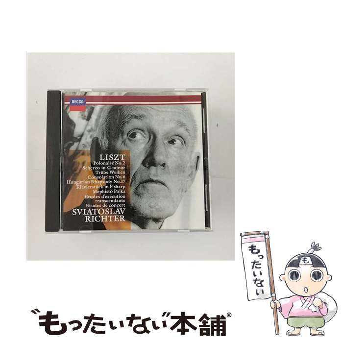 EANコード：4988005875488■通常24時間以内に出荷可能です。※繁忙期やセール等、ご注文数が多い日につきましては　発送まで48時間かかる場合があります。あらかじめご了承ください。■メール便は、1点から送料無料です。※宅配便の場合、2,500円以上送料無料です。※最短翌日配達ご希望の方は、宅配便をご選択下さい。※「代引き」ご希望の方は宅配便をご選択下さい。※配送番号付きのゆうパケットをご希望の場合は、追跡可能メール便（送料210円）をご選択ください。■ただいま、オリジナルカレンダーをプレゼントしております。■「非常に良い」コンディションの商品につきましては、新品ケースに交換済みです。■お急ぎの方は「もったいない本舗　お急ぎ便店」をご利用ください。最短翌日配送、手数料298円から■まとめ買いの方は「もったいない本舗　おまとめ店」がお買い得です。■中古品ではございますが、良好なコンディションです。決済は、クレジットカード、代引き等、各種決済方法がご利用可能です。■万が一品質に不備が有った場合は、返金対応。■クリーニング済み。■商品状態の表記につきまして・非常に良い：　　非常に良い状態です。再生には問題がありません。・良い：　　使用されてはいますが、再生に問題はありません。・可：　　再生には問題ありませんが、ケース、ジャケット、　　歌詞カードなどに痛みがあります。