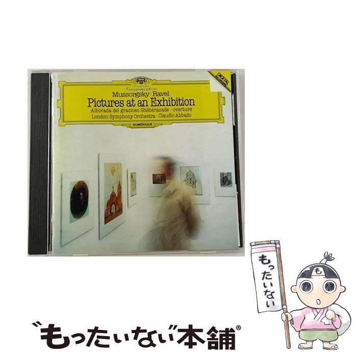 EANコード：4988031114896■通常24時間以内に出荷可能です。※繁忙期やセール等、ご注文数が多い日につきましては　発送まで48時間かかる場合があります。あらかじめご了承ください。■メール便は、1点から送料無料です。※宅配便の場合、2,500円以上送料無料です。※あす楽ご希望の方は、宅配便をご選択下さい。※「代引き」ご希望の方は宅配便をご選択下さい。※配送番号付きのゆうパケットをご希望の場合は、追跡可能メール便（送料210円）をご選択ください。■ただいま、オリジナルカレンダーをプレゼントしております。■「非常に良い」コンディションの商品につきましては、新品ケースに交換済みです。■お急ぎの方は「もったいない本舗　お急ぎ便店」をご利用ください。最短翌日配送、手数料298円から■まとめ買いの方は「もったいない本舗　おまとめ店」がお買い得です。■中古品ではございますが、良好なコンディションです。決済は、クレジットカード、代引き等、各種決済方法がご利用可能です。■万が一品質に不備が有った場合は、返金対応。■クリーニング済み。■商品状態の表記につきまして・非常に良い：　　非常に良い状態です。再生には問題がありません。・良い：　　使用されてはいますが、再生に問題はありません。・可：　　再生には問題ありませんが、ケース、ジャケット、　　歌詞カードなどに痛みがあります。